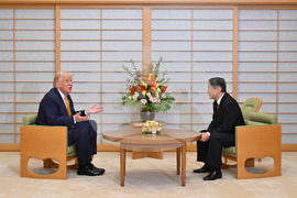 Japan Trump Asia