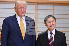 Japan Trump Asia