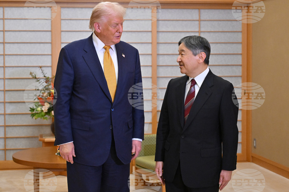 Japan Trump Asia