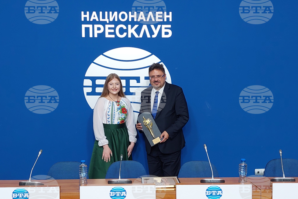 Национален пресклуб на БТА София - пресконференция