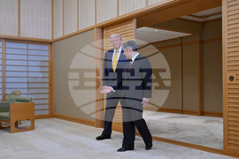 Japan Trump Asia