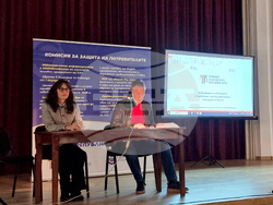 Полски Тръмбеш - информационна кампания за въвеждане на еврото