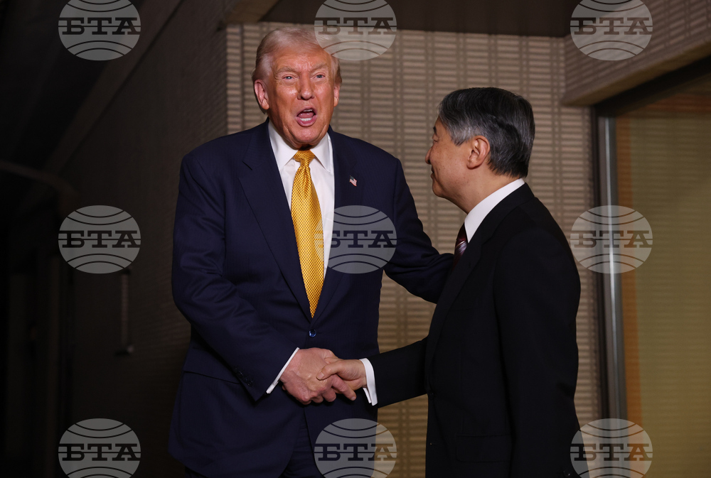 Japan Trump Asia