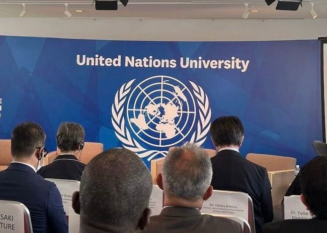 САБА: Йемен взе участие в международна конференция за борба с противопехотните мини