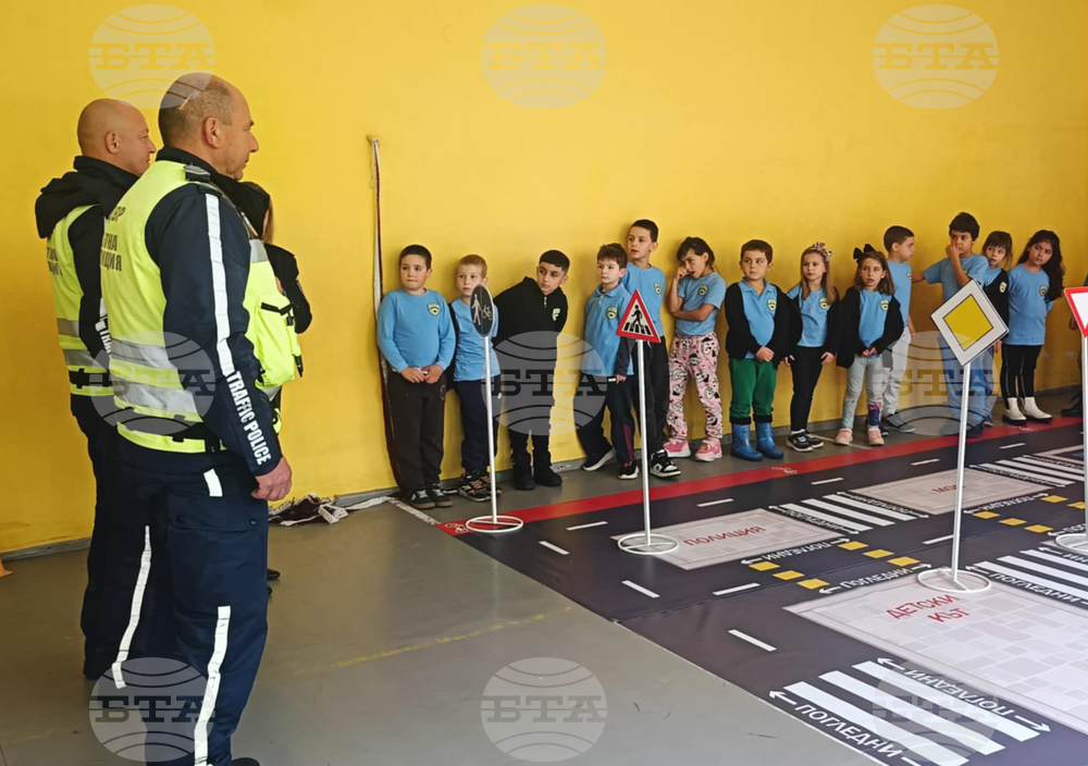 118 СУ „Акад. Людмил Стоянов“ - детска пътна безопасност