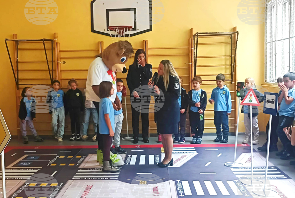 118 СУ „Акад. Людмил Стоянов“ - детска пътна безопасност