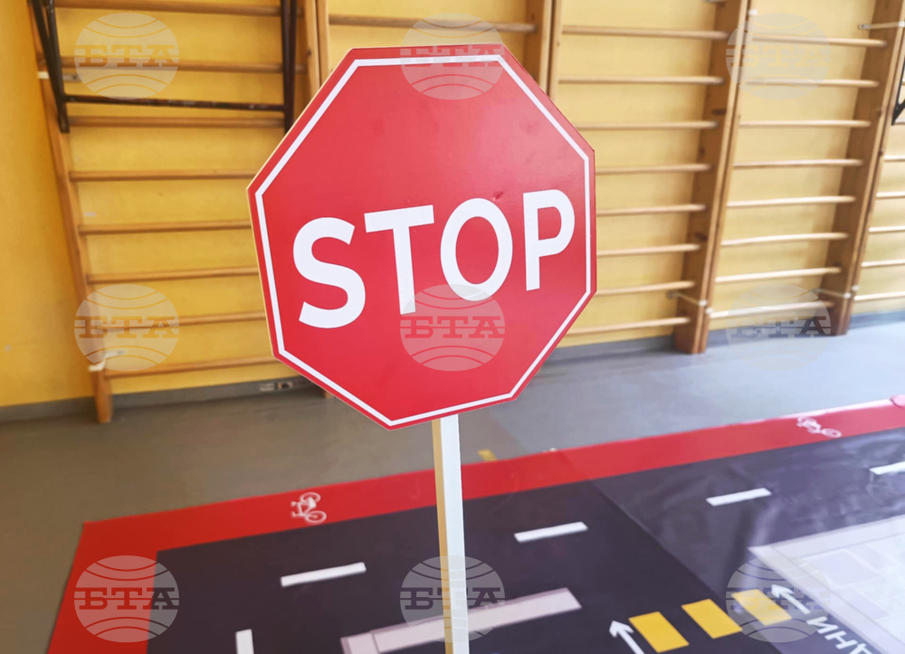 118 СУ „Акад. Людмил Стоянов“ - детска пътна безопасност