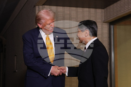 Japan Trump Asia