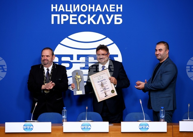 BTA Director General Honoured by Union of Sociocultural Centers