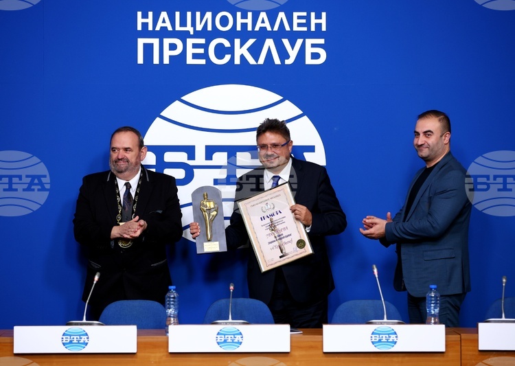 BTA Director General Honoured by Union of Sociocultural Centers