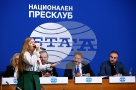 Национален пресклуб на БТА София - пресконференция