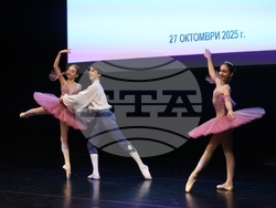 РУО-София - ключ на знанието - учители - връчване