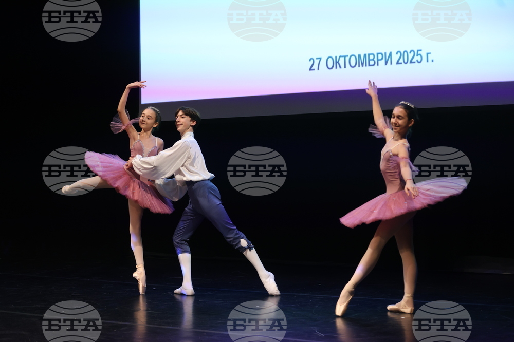 РУО-София - ключ на знанието - учители - връчване