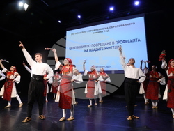 РУО-София - ключ на знанието - учители - връчване