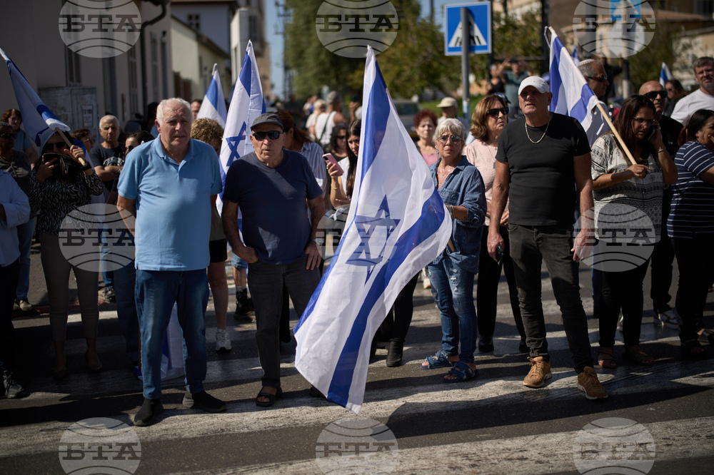 Israel Palestinians Gaza