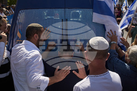 Israel Palestinians Gaza