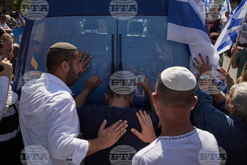 Israel Palestinians Gaza