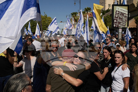 Israel Palestinians Gaza