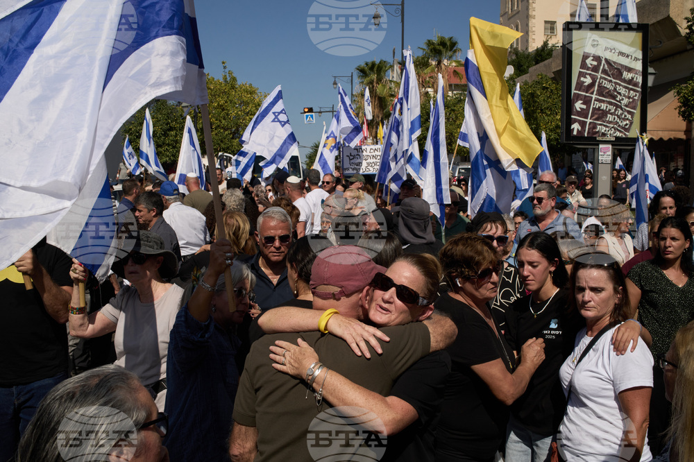 Israel Palestinians Gaza