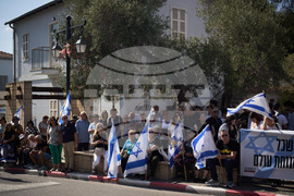 Israel Palestinians Gaza