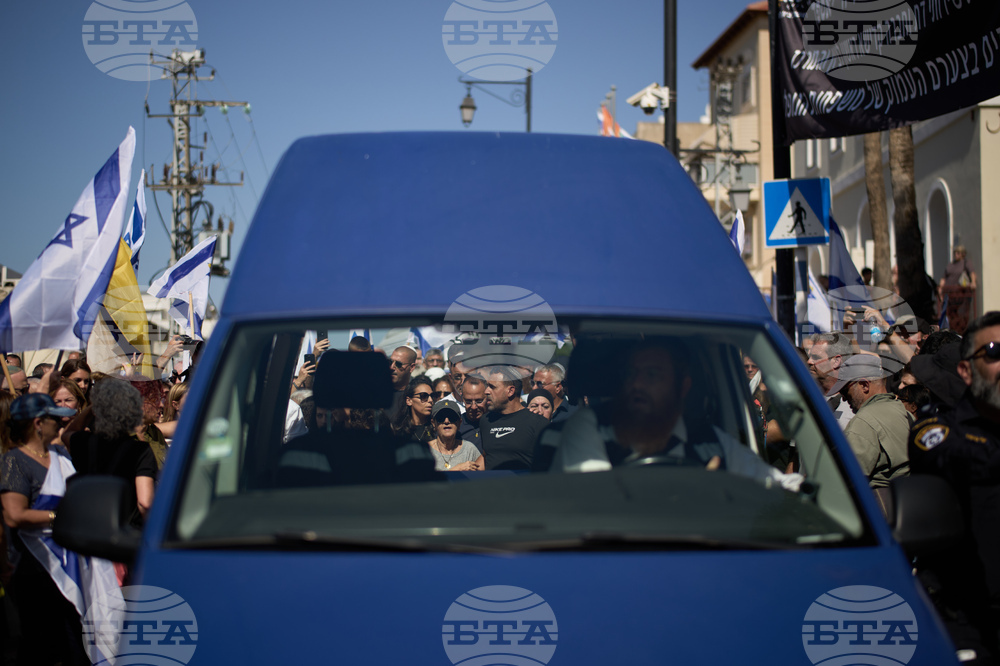 Israel Palestinians Gaza