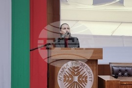 Пловдив - Аграрен университет - 80 години