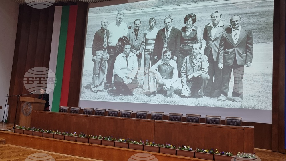 Пловдив - Аграрен университет - 80 години