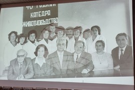 Пловдив - Аграрен университет - 80 години