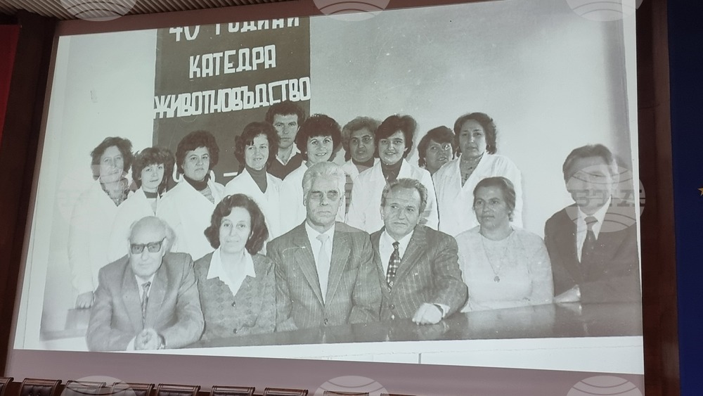 Пловдив - Аграрен университет - 80 години