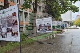 Пловдив - Аграрен университет - 80 години