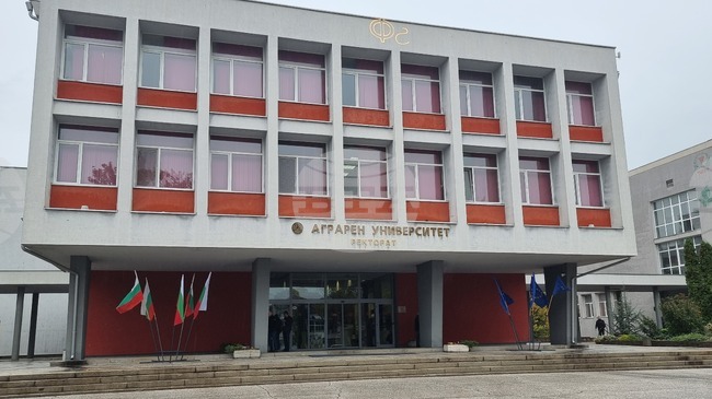В Аграрния университет в Пловдив се обучават 58 чуждестранни студенти, от тях 18 са от страни от Европейския съюз