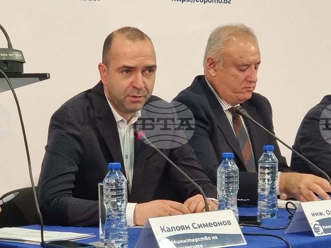 Въвеждането на еврото ще бъде полезно за развитието на туризма, каза кметът на Община Кюстендил Огнян Атанасов