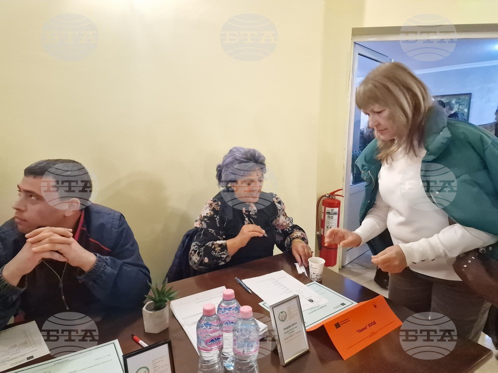 Разград - бюро по труда - трудова борса