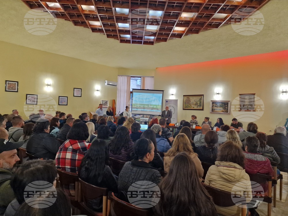 Разград - бюро по труда - трудова борса