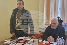 Разград - бюро по труда - трудова борса