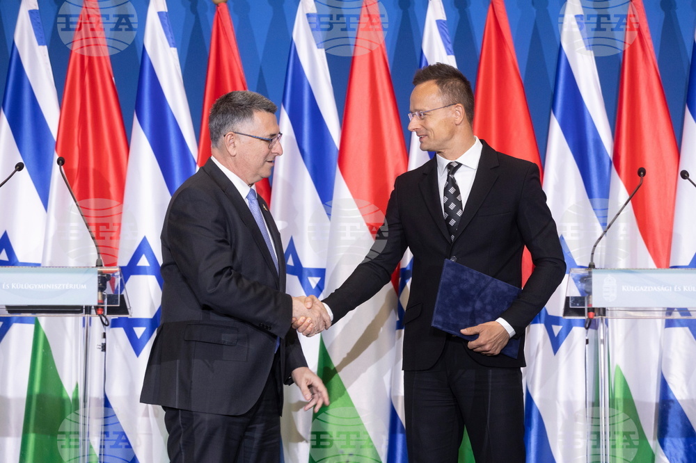Hungary Israel