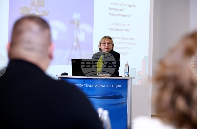 Българска телеграфна агенция - Европейски парламент - обучение за млади журналисти - Модул: Как да пишем за Европейския парламент и за европейските процеси?