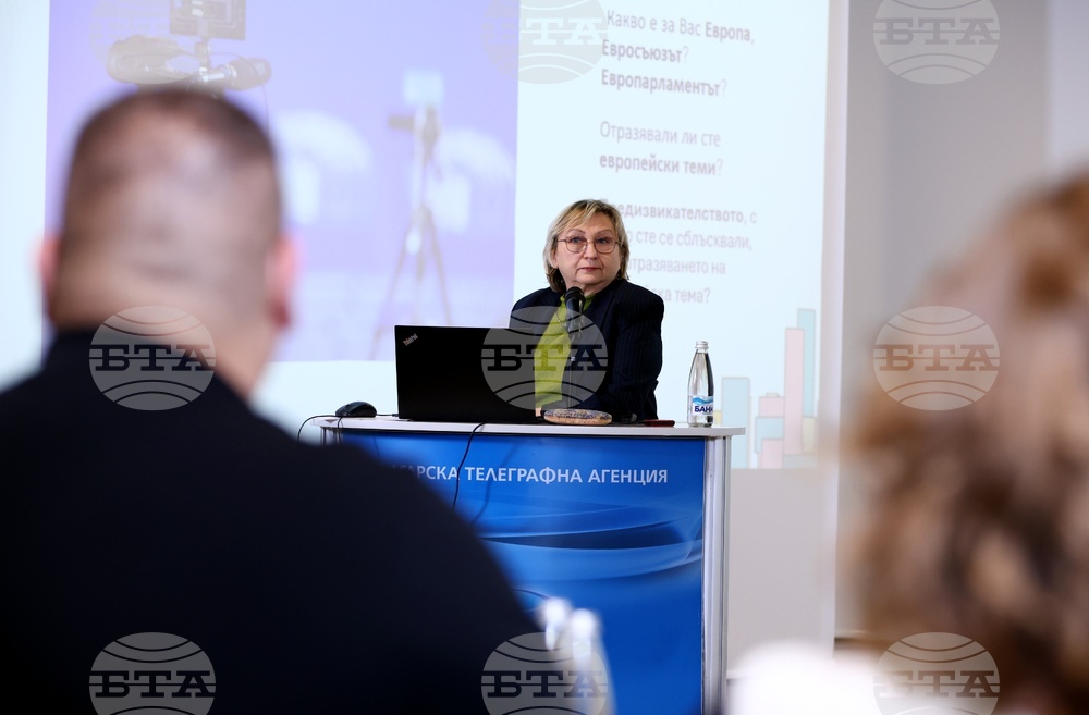 Българска телеграфна агенция - Европейски парламент - обучение за млади журналисти - Модул: Как да пишем за Европейския парламент и за европейските процеси?