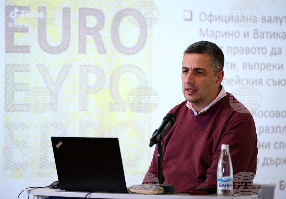 Българска телеграфна агенция - Европейски парламент - обучение за млади журналисти - Модул: Как да пишем за Европейския парламент и за европейските процеси?