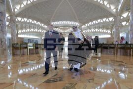 Саудитска Арабия - президент - посещение