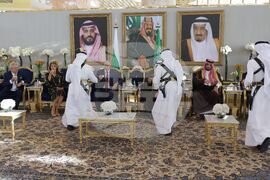 Саудитска Арабия - президент - посещение