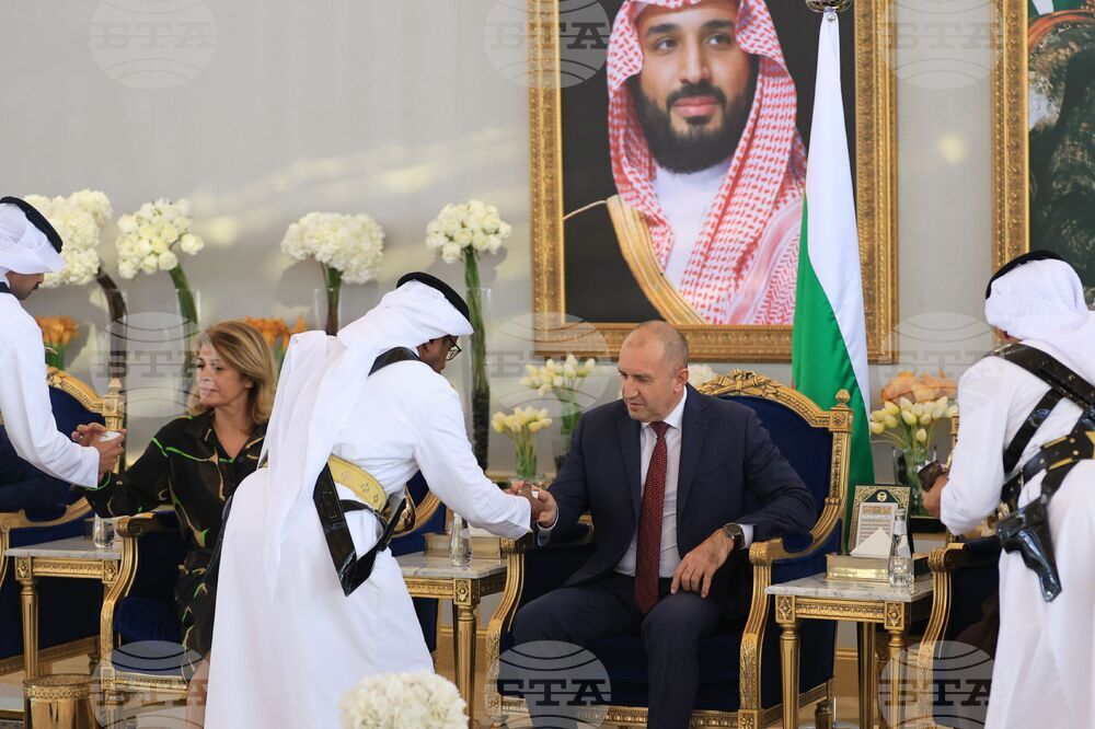 Саудитска Арабия - президент - посещение