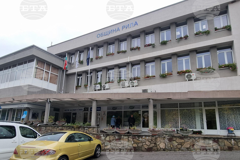 Агенция "Пътна инфраструктура" призовава шофьорите да се движат с повишено внимание по пътя Рила - Рилски манастир