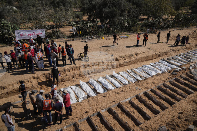 APTOPIX Israel Palestinians Gaza