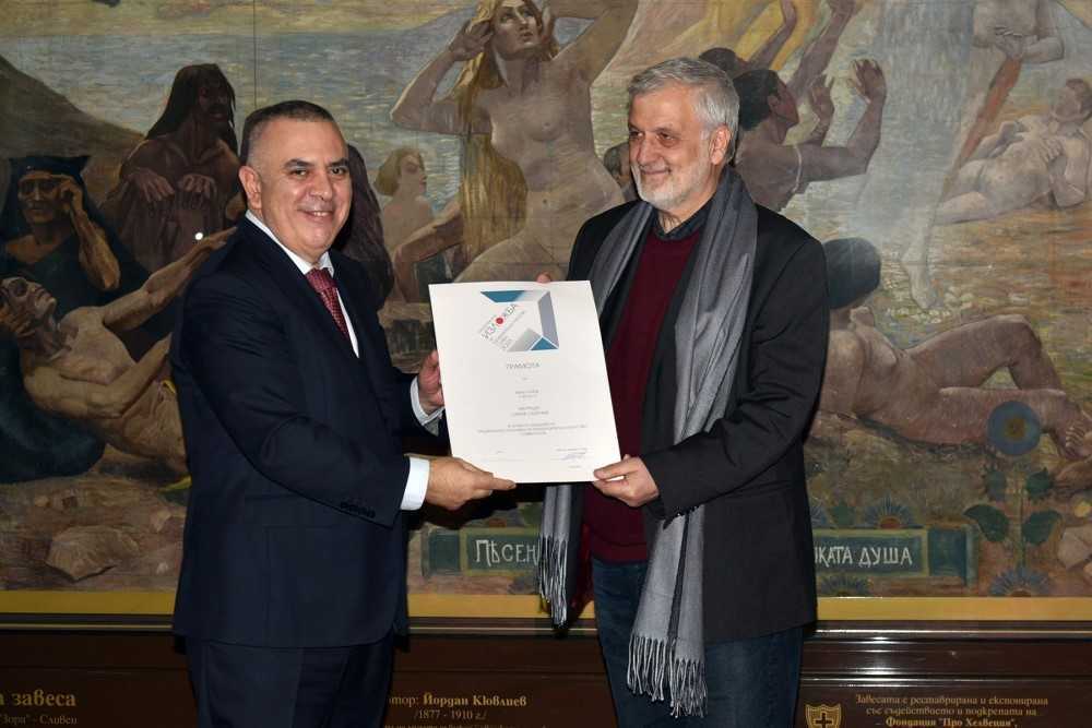 Наградата „Сирак Скитник“ на Община Сливен за 2025 година получи скулпторът Иван Тотев