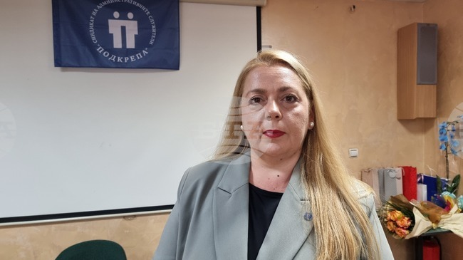 КТ „Подкрепа“ настоява за увеличение на заплатите на държавните служители и връщане на клас прослужено време