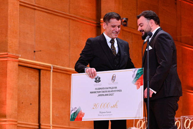 Министерството на културата осигури специални награди на двама от лауреатите в големия финал на „Опералия 2025“