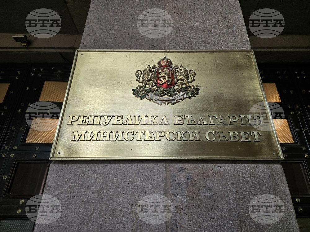 Националнен съвет за тристранно сътрудничество - заседание