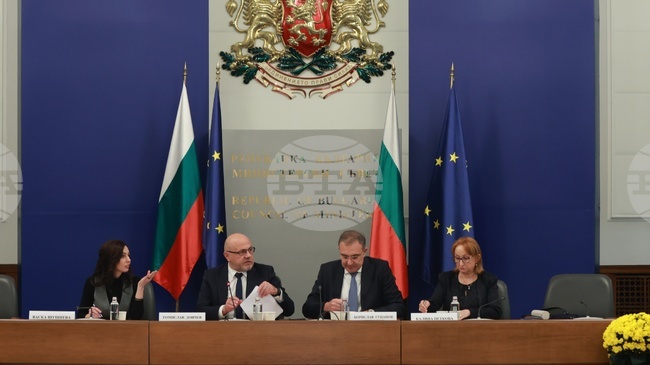 National Council for Tripartite Cooperation Discusses Amendments to Labour Code