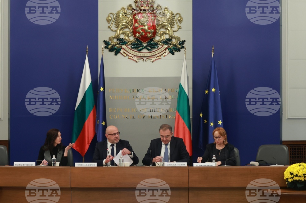 Националнен съвет за тристранно сътрудничество - заседание